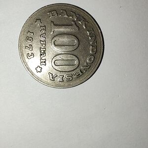 Indonesia 100 Rupiah Coin - Silver Tone